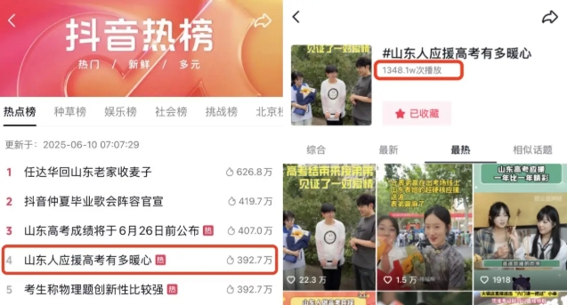 “一把牛肉串“爆火出圈！許府牛如何用小吃撬動大流量？|餐飲界