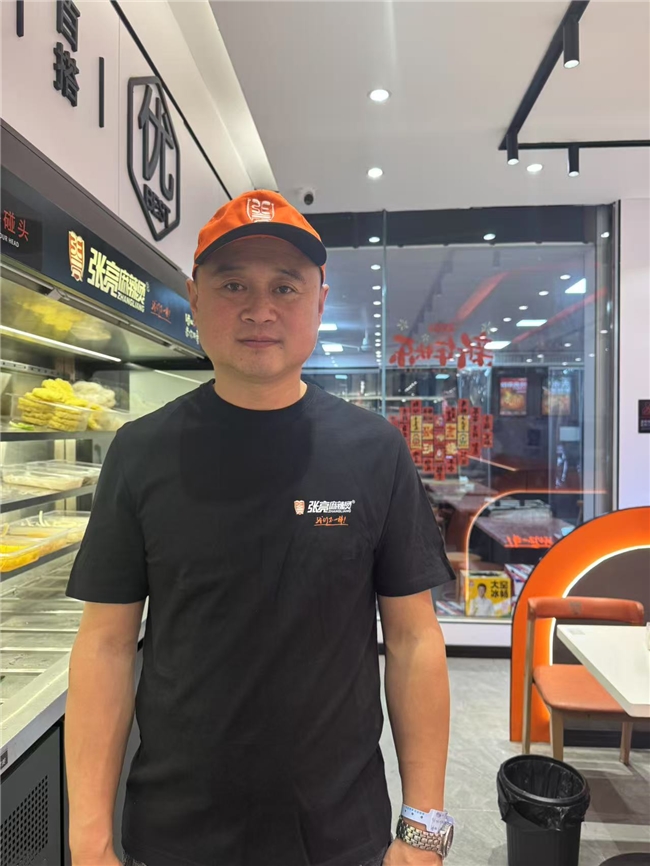 張亮麻辣燙加盟業(yè)主于海波：5年開8店，煮沸四川不靠大廚靠體系