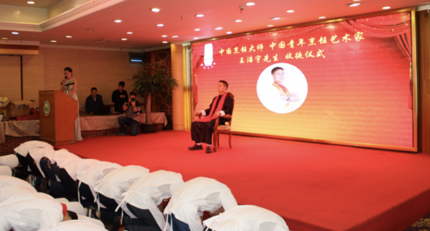 匠心十八載，青年烹飪藝術(shù)家王浩宇先生首次公開收徒