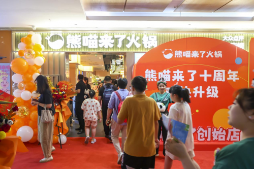 快樂熊貓來了刷屏沈陽，10年400家門店熊喵來了的秘密武器——情緒價值