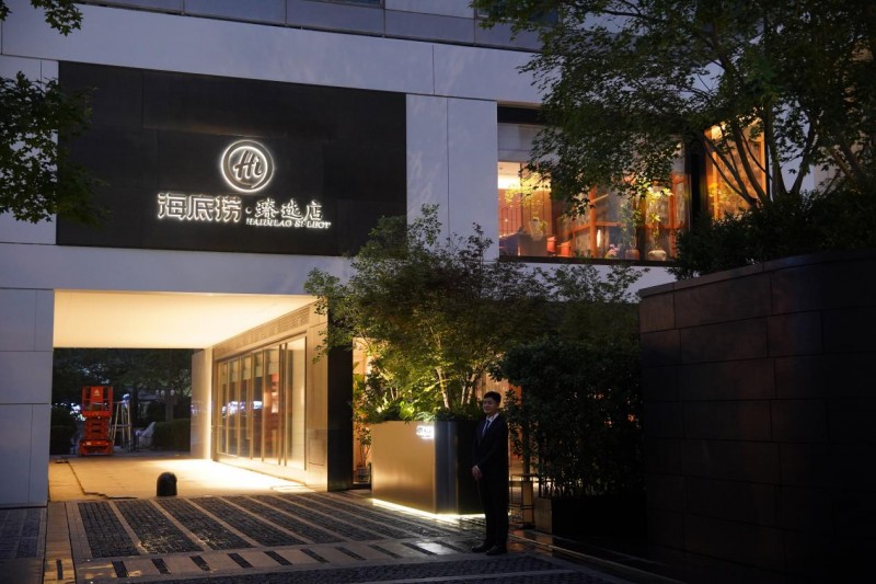 聚焦精致用餐需求， 海底撈全國(guó)首家臻選店開(kāi)業(yè)