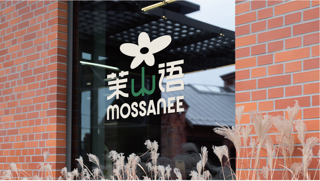 千言萬語，我們?cè)凇败陨秸Z”等你