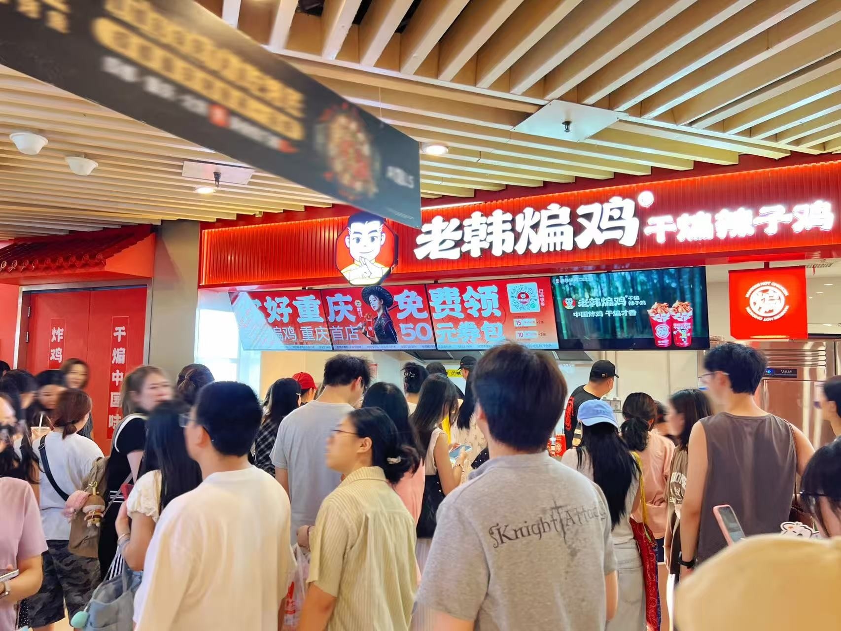 五大戰(zhàn)區(qū)同時發(fā)力，老韓煸雞多維加速下半年市場擴張|餐飲界