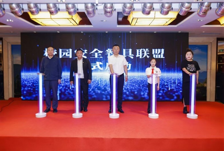 構(gòu)建產(chǎn)業(yè)命運共同體 筑牢校園餐具安全網(wǎng)