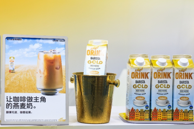 深京雙展焦點！瑞典ORINK奧力刻攜金萃燕麥飲亮相，以14%黃金燕麥含量彰顯研發(fā)實力，突圍植物基賽道，拓寬市場版圖！