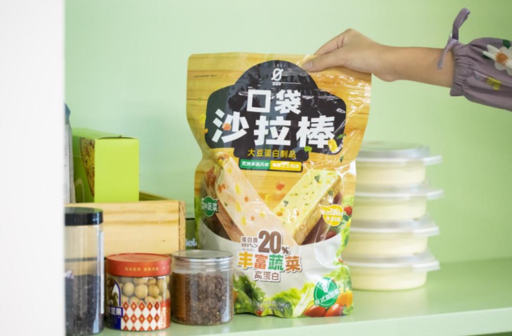 2025年中國素食行業(yè)全景洞察：從齋飯到潮流密碼！|餐飲界