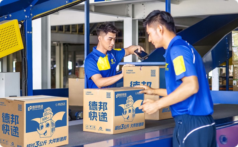 聚焦高價(jià)值賽道 德邦快遞以行業(yè)定制化方案搶占雙十一物流增量