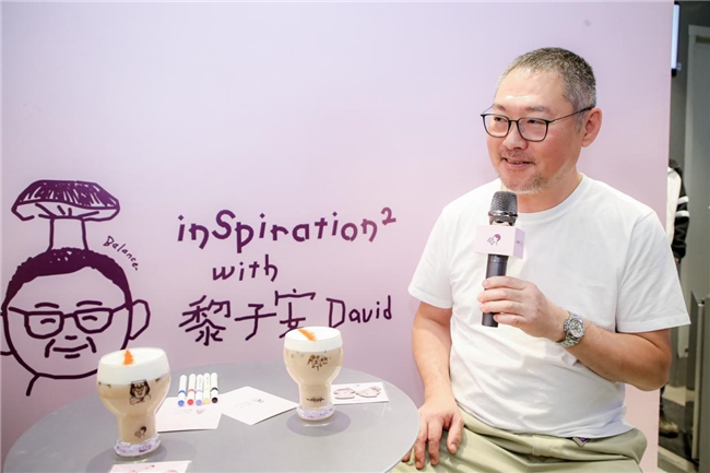 喜茶推出茶特調(diào)新品,攜手黎子安全國上新牛肝菌碎銀子特調(diào)