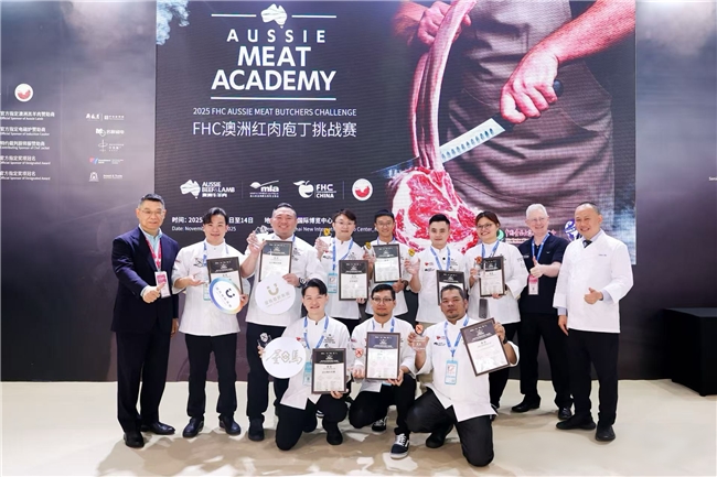 巔峰對決!第二屆「FHC澳洲紅肉庖丁挑戰(zhàn)賽」圓滿落幕