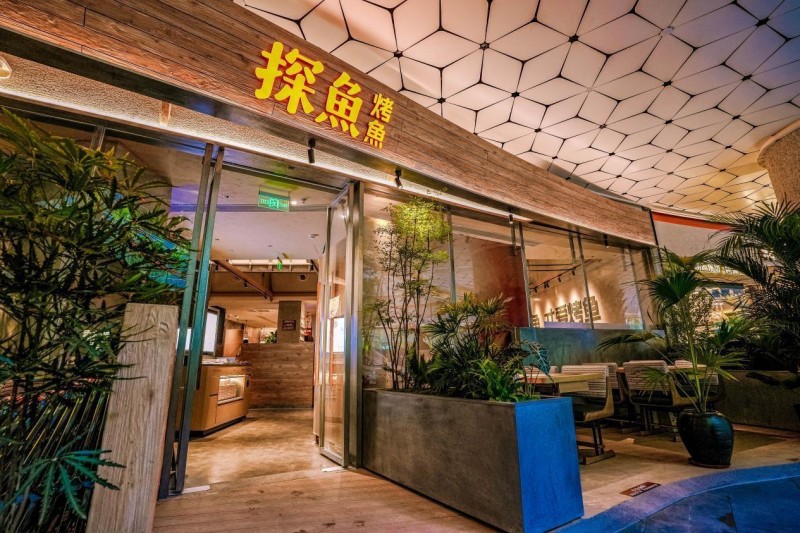 探魚榮登2025第九屆中華餐飲創(chuàng)新榜TOP100，以全鏈路創(chuàng)新引領(lǐng)烤魚品類升級