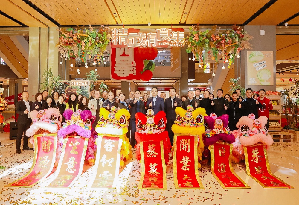 越秀商管產(chǎn)品調(diào)改新動(dòng)態(tài)，“精武有食集”武漢煥新開(kāi)街